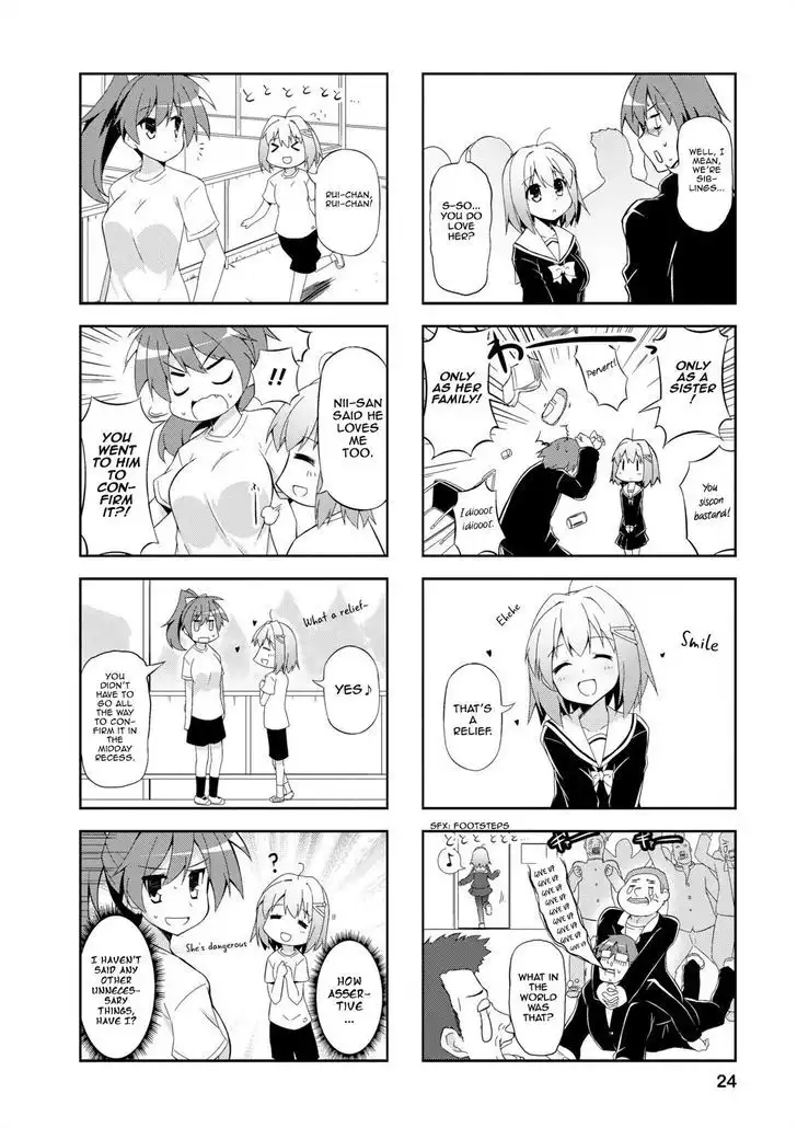 Nakahara-kun no Kahogo na Imouto Chapter 2 4